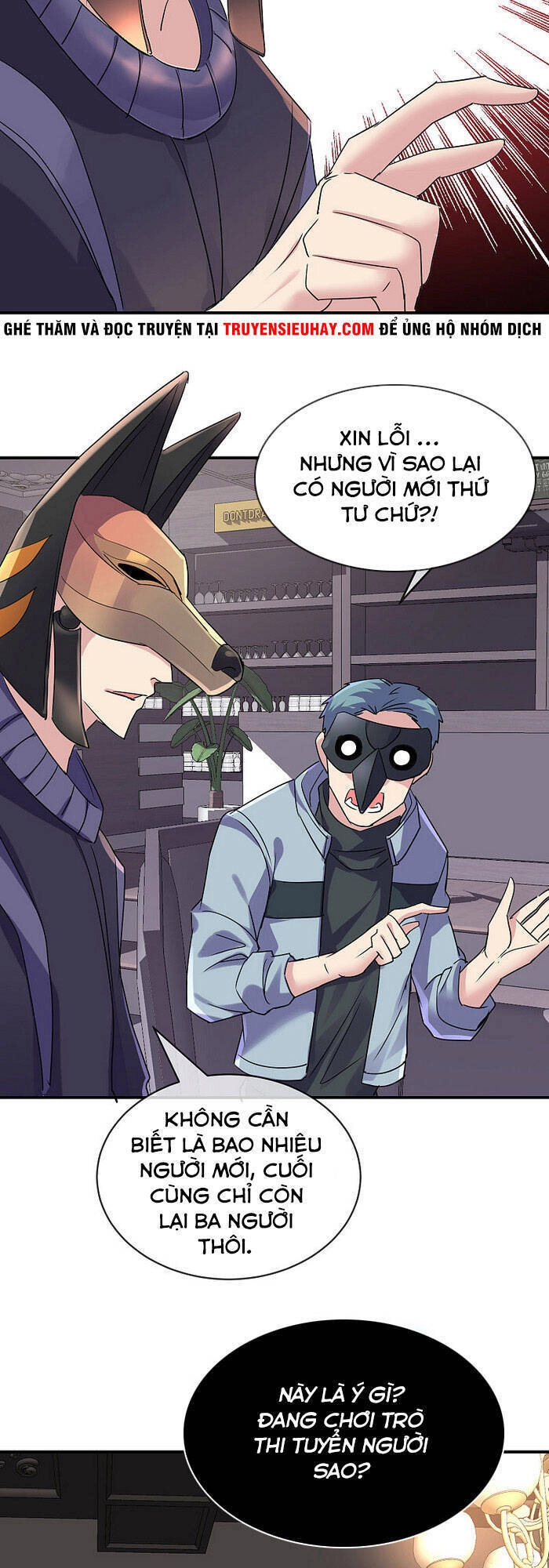 Ta Có Một Tòa Nhà Ma Chapter 82 - 22