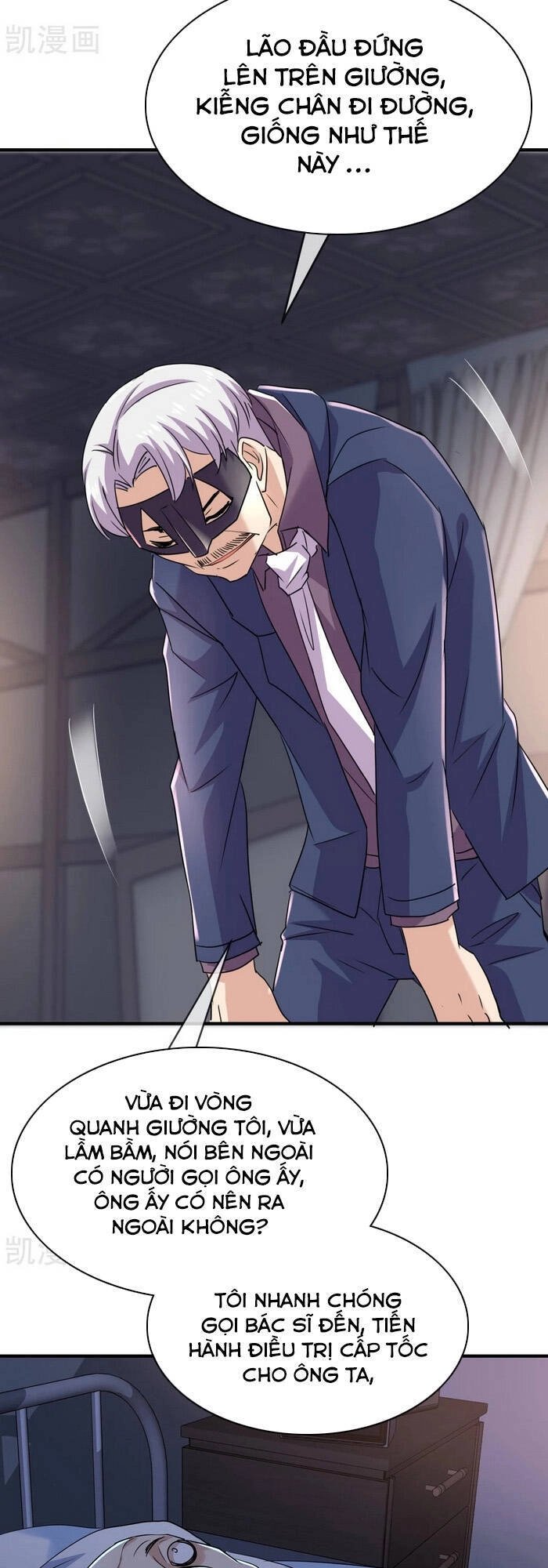 Ta Có Một Tòa Nhà Ma Chapter 83 - 7