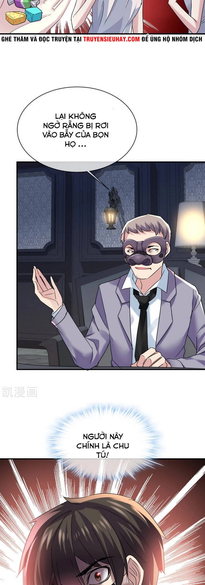 Ta Có Một Tòa Nhà Ma Chapter 83 - 17