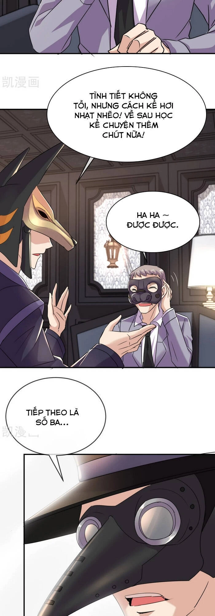 Ta Có Một Tòa Nhà Ma Chapter 84 - 3