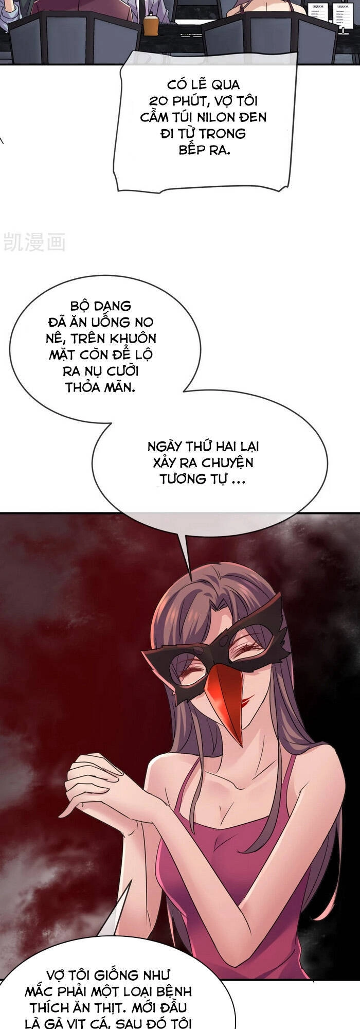 Ta Có Một Tòa Nhà Ma Chapter 84 - 13