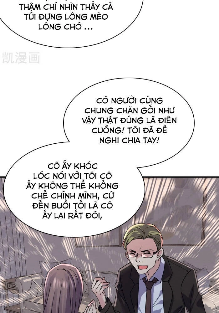 Ta Có Một Tòa Nhà Ma Chapter 84 - 14