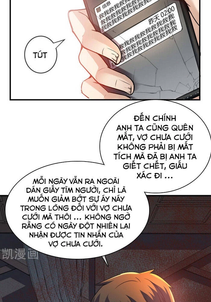 Ta Có Một Tòa Nhà Ma Chapter 84 - 23