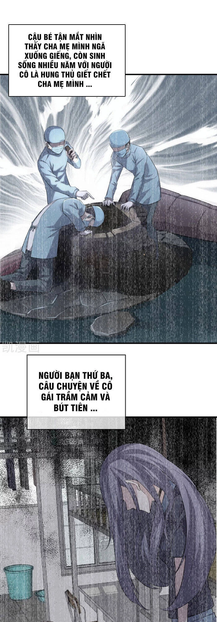 Ta Có Một Tòa Nhà Ma Chapter 85 - 1