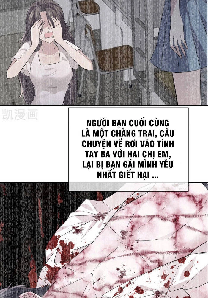 Ta Có Một Tòa Nhà Ma Chapter 85 - 2