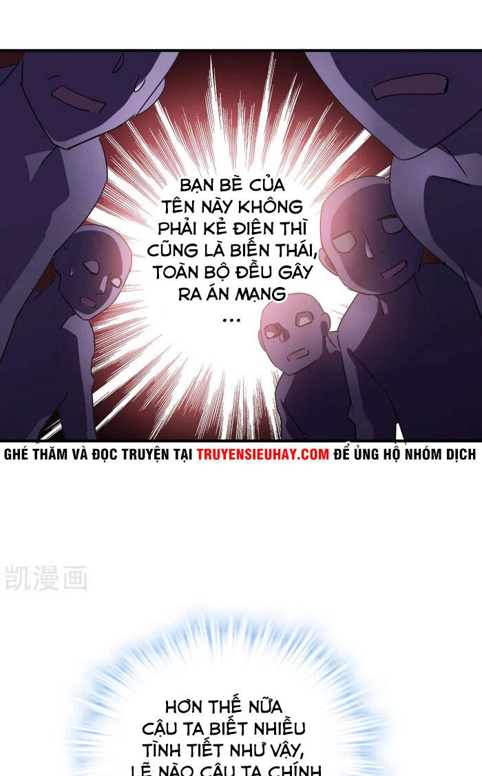 Ta Có Một Tòa Nhà Ma Chapter 85 - 4