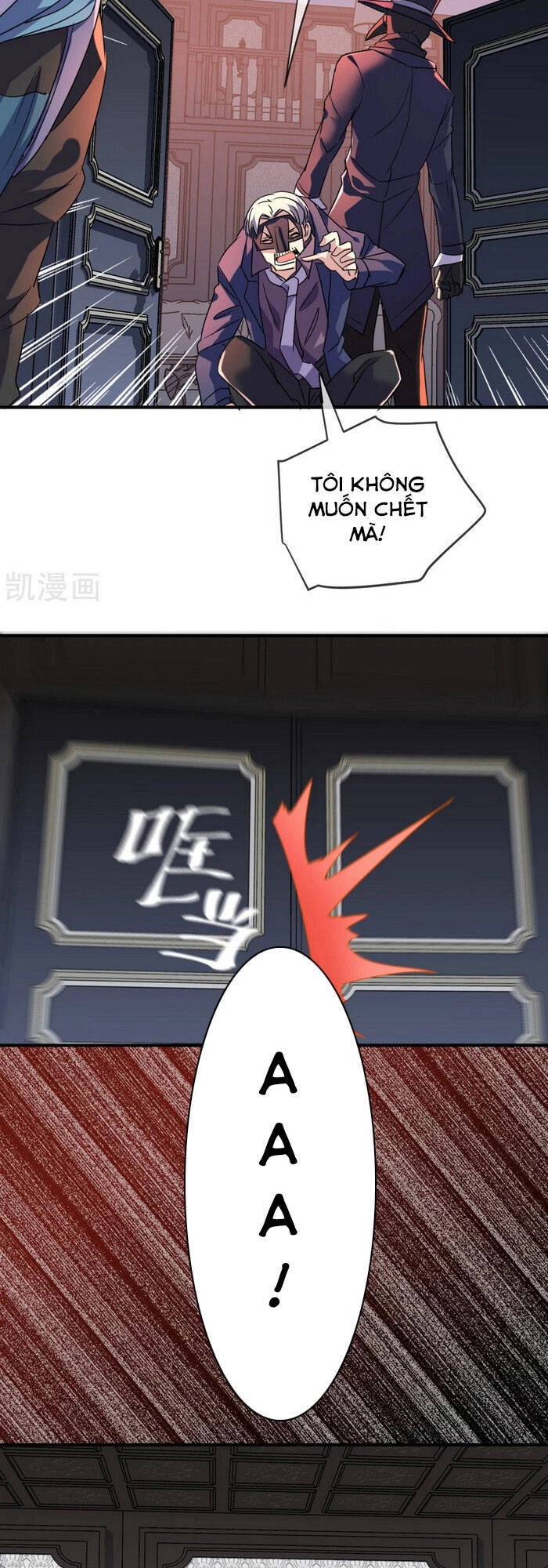 Ta Có Một Tòa Nhà Ma Chapter 85 - 9