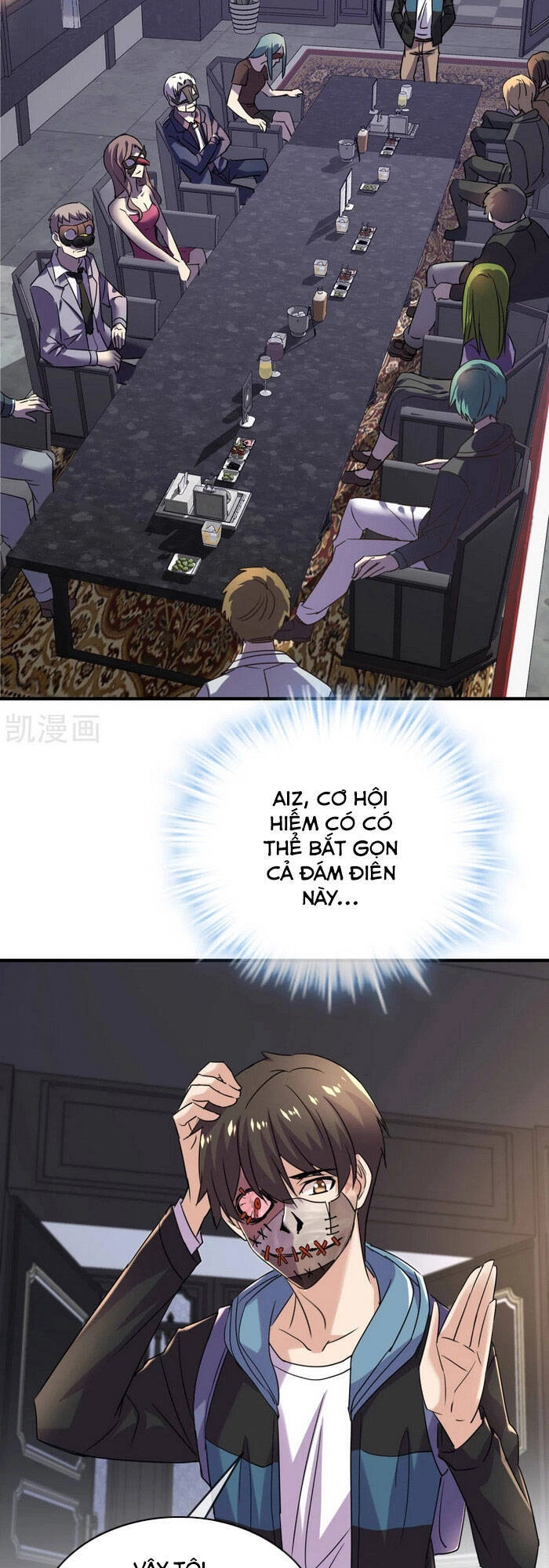 Ta Có Một Tòa Nhà Ma Chapter 85 - 21