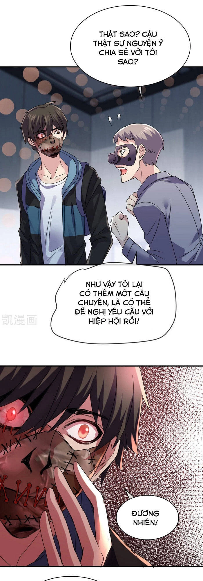 Ta Có Một Tòa Nhà Ma Chapter 86 - 1