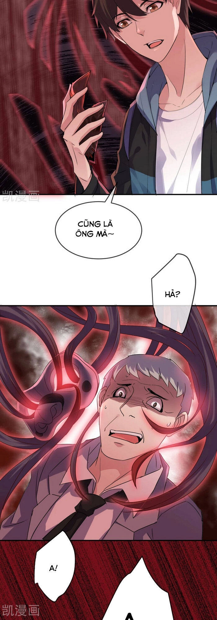 Ta Có Một Tòa Nhà Ma Chapter 86 - 3