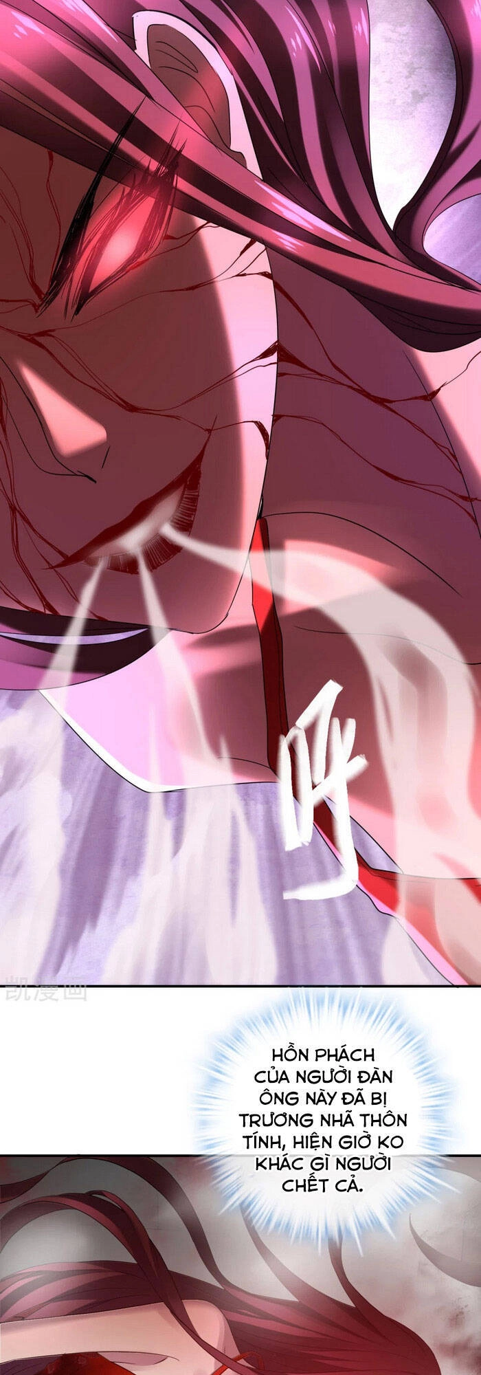 Ta Có Một Tòa Nhà Ma Chapter 86 - 7