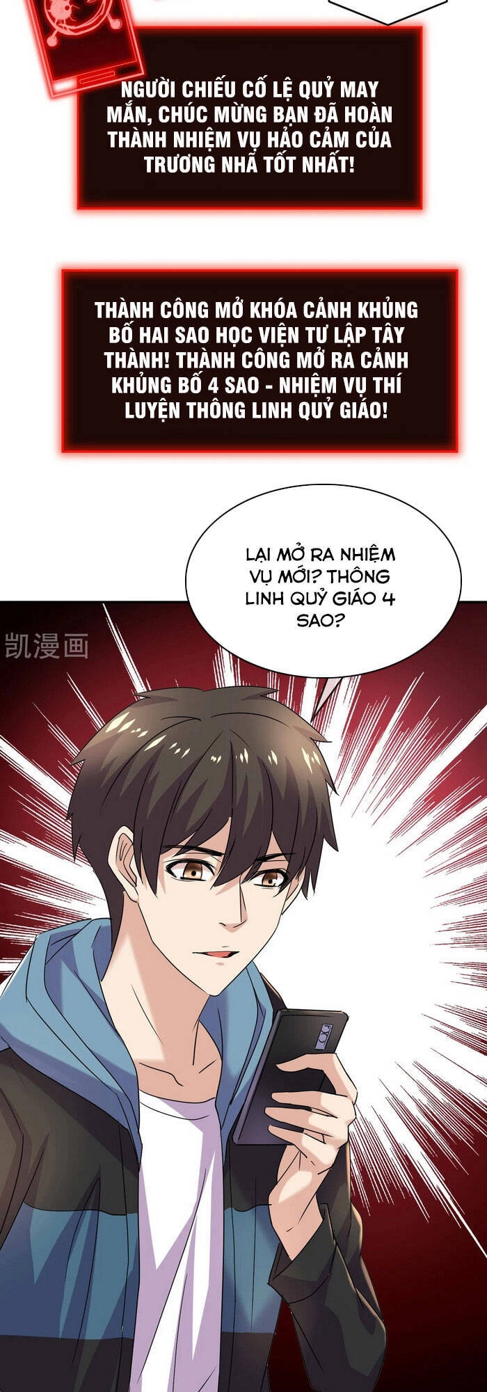 Ta Có Một Tòa Nhà Ma Chapter 86 - 9