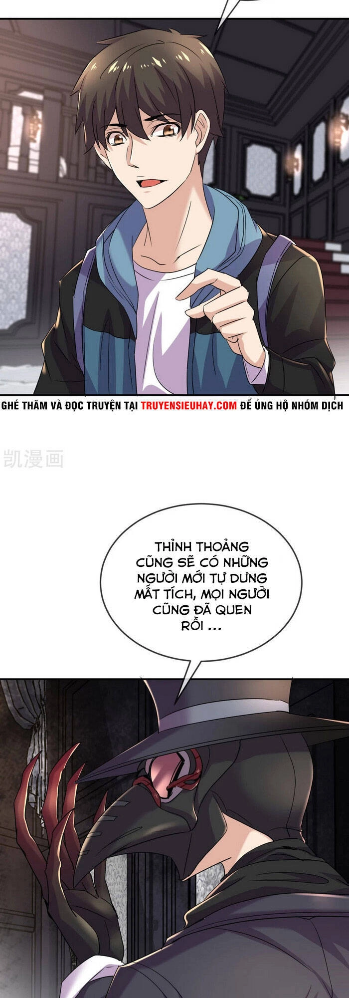 Ta Có Một Tòa Nhà Ma Chapter 86 - 15