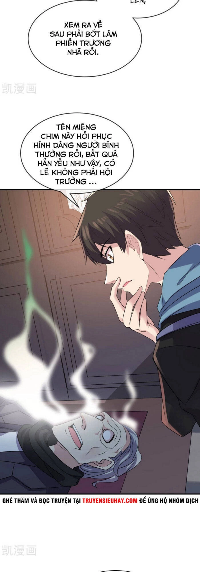 Ta Có Một Tòa Nhà Ma Chapter 86 - 25