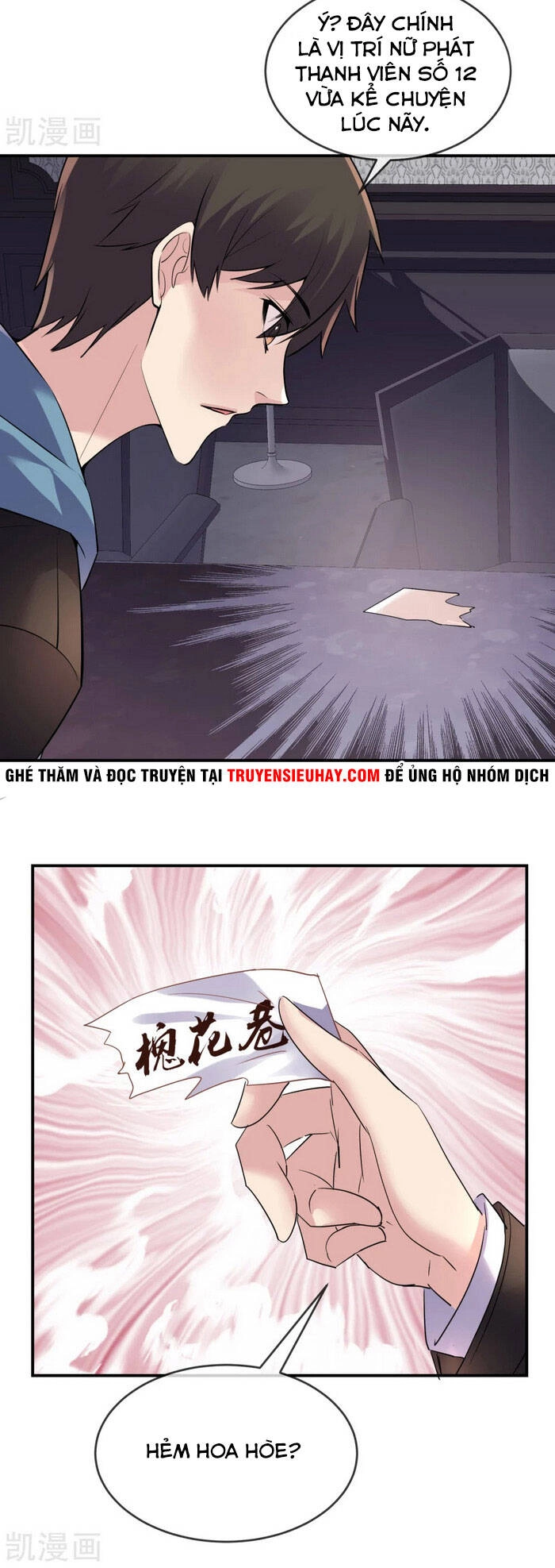 Ta Có Một Tòa Nhà Ma Chapter 86 - 27