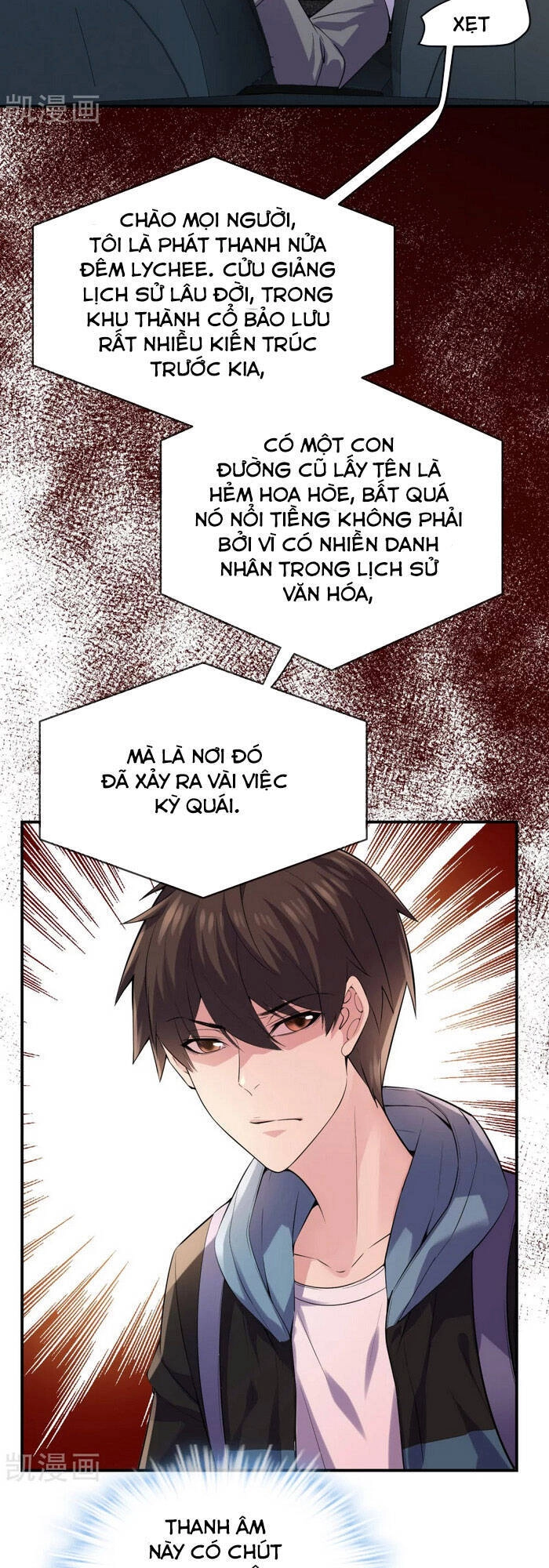 Ta Có Một Tòa Nhà Ma Chapter 87 - 3