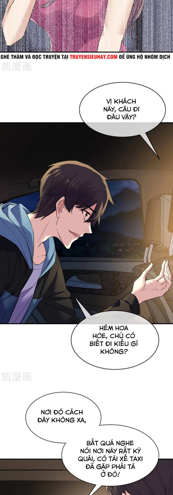 Ta Có Một Tòa Nhà Ma Chapter 87 - 5