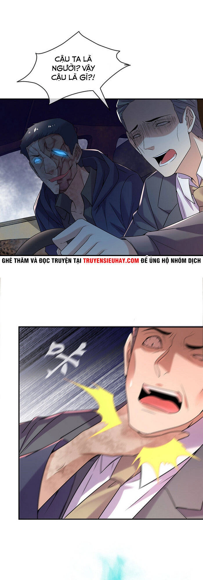 Ta Có Một Tòa Nhà Ma Chapter 88 - 1