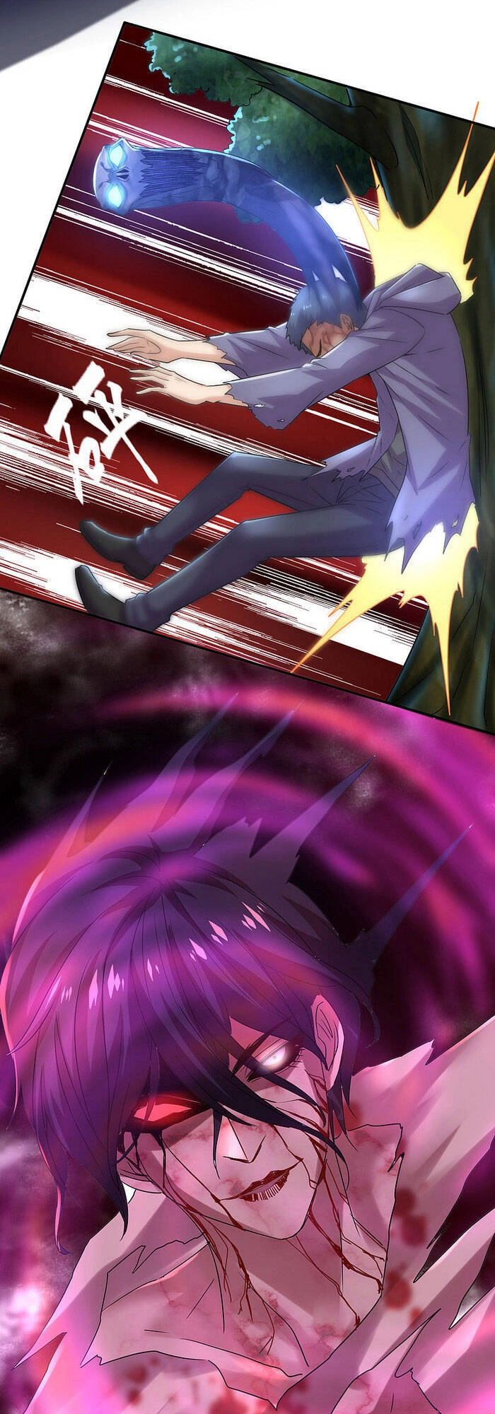 Ta Có Một Tòa Nhà Ma Chapter 88 - 7