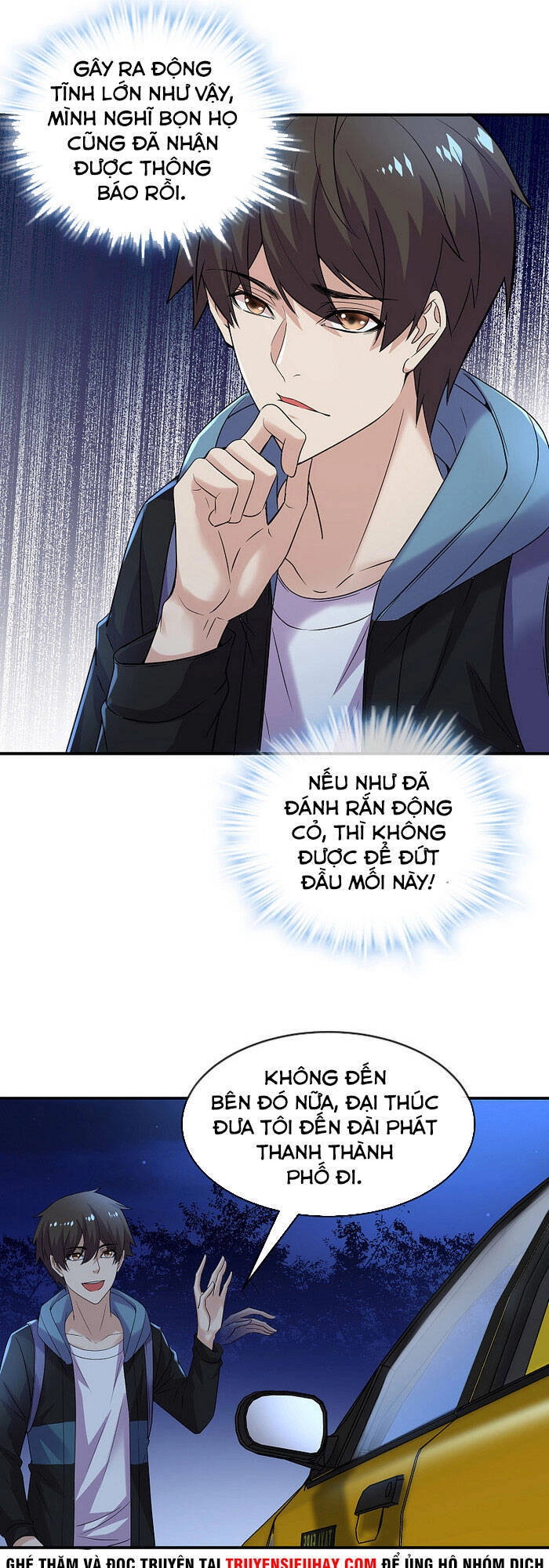 Ta Có Một Tòa Nhà Ma Chapter 88 - 19