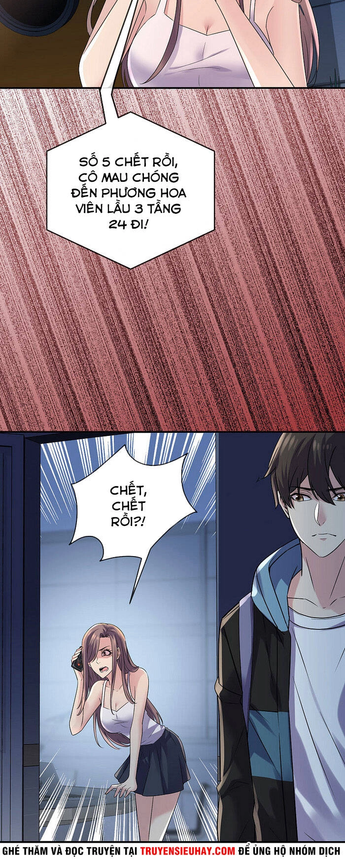 Ta Có Một Tòa Nhà Ma Chapter 88 - 25