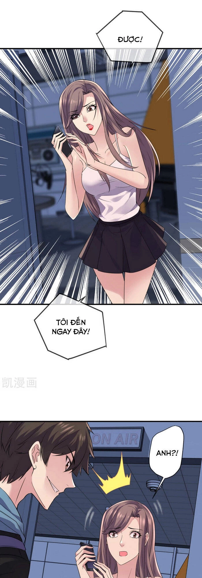 Ta Có Một Tòa Nhà Ma Chapter 89 - 1