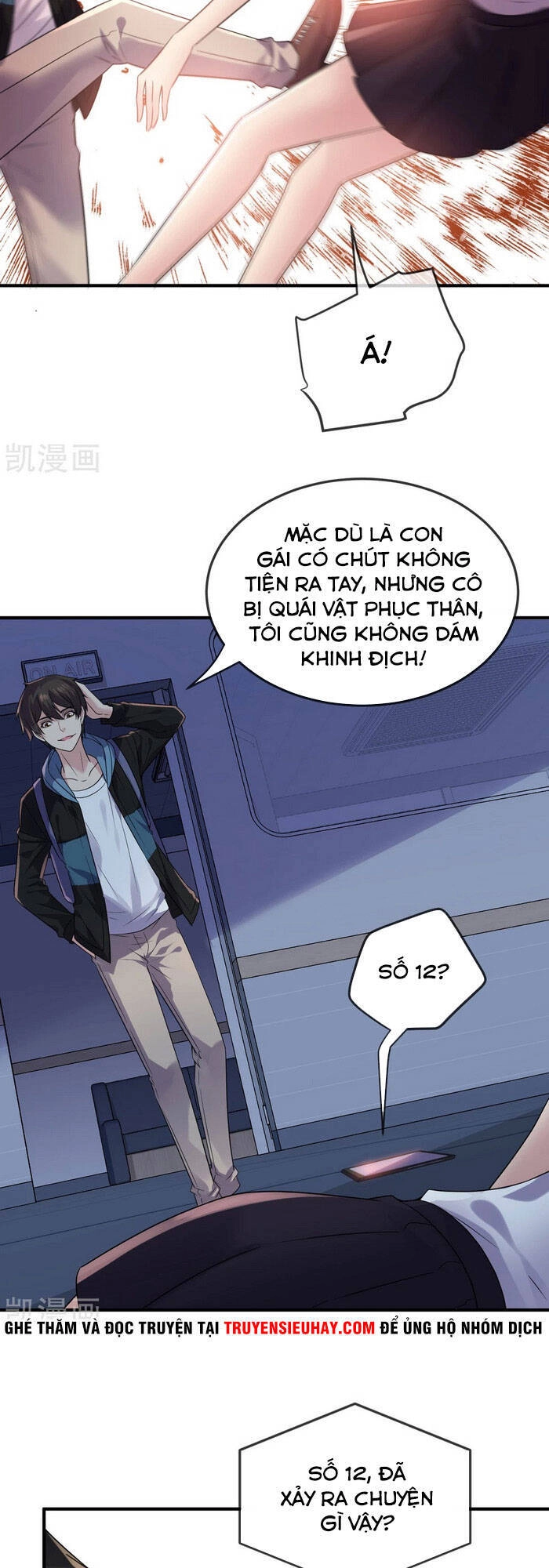 Ta Có Một Tòa Nhà Ma Chapter 89 - 3