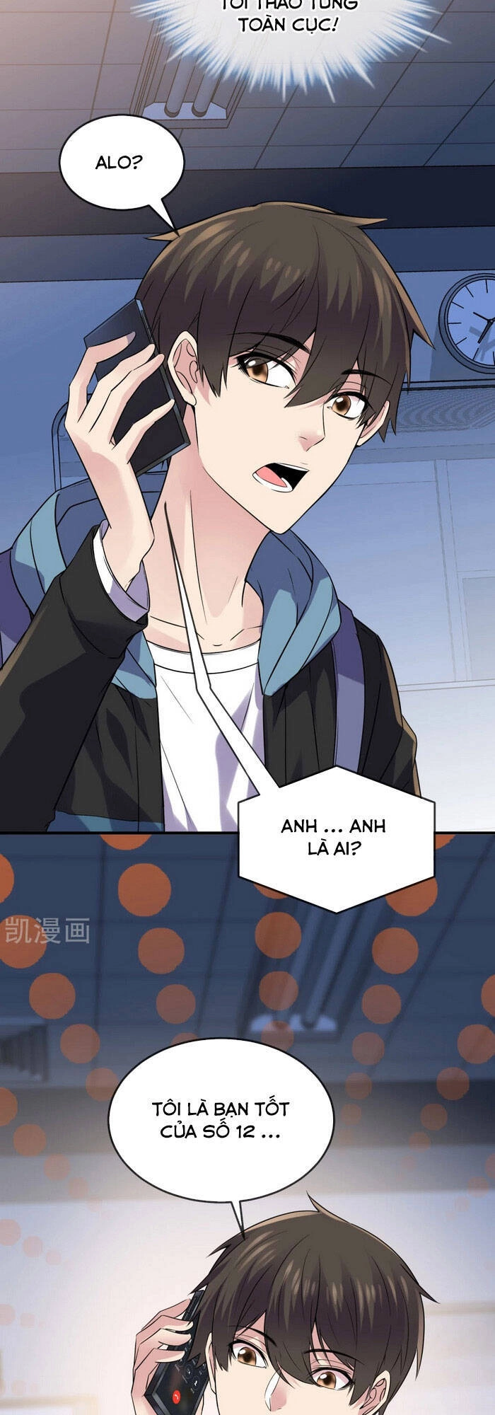 Ta Có Một Tòa Nhà Ma Chapter 89 - 5