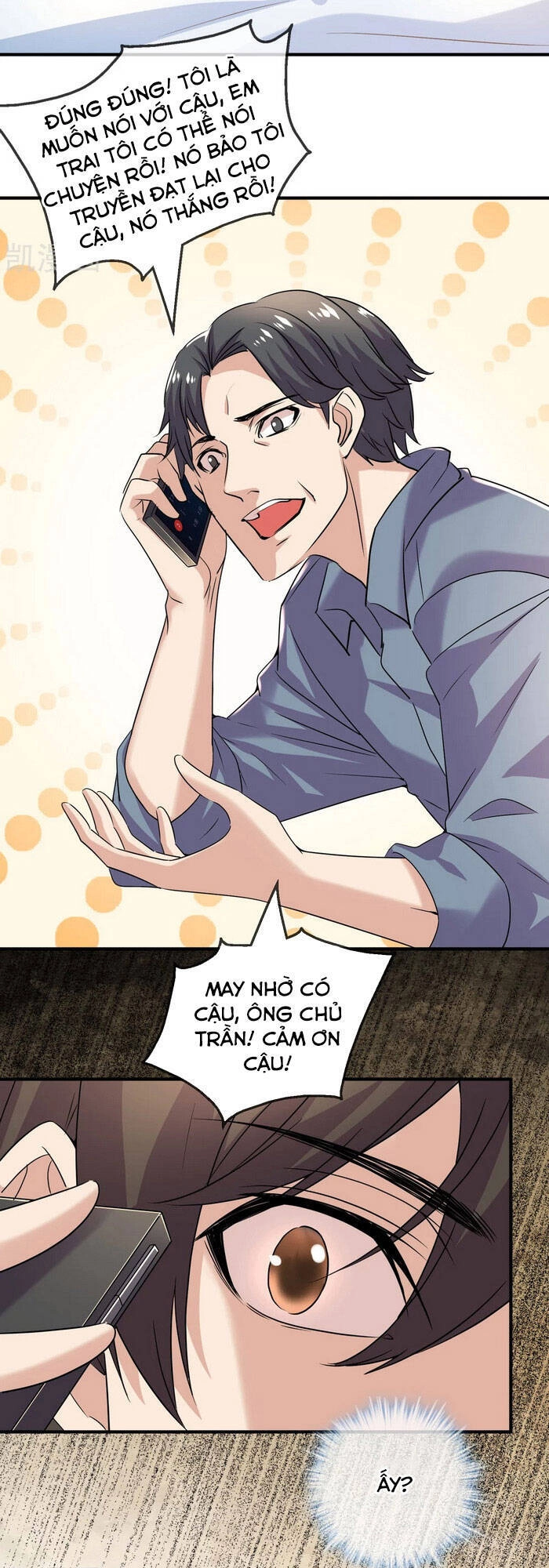 Ta Có Một Tòa Nhà Ma Chapter 89 - 13