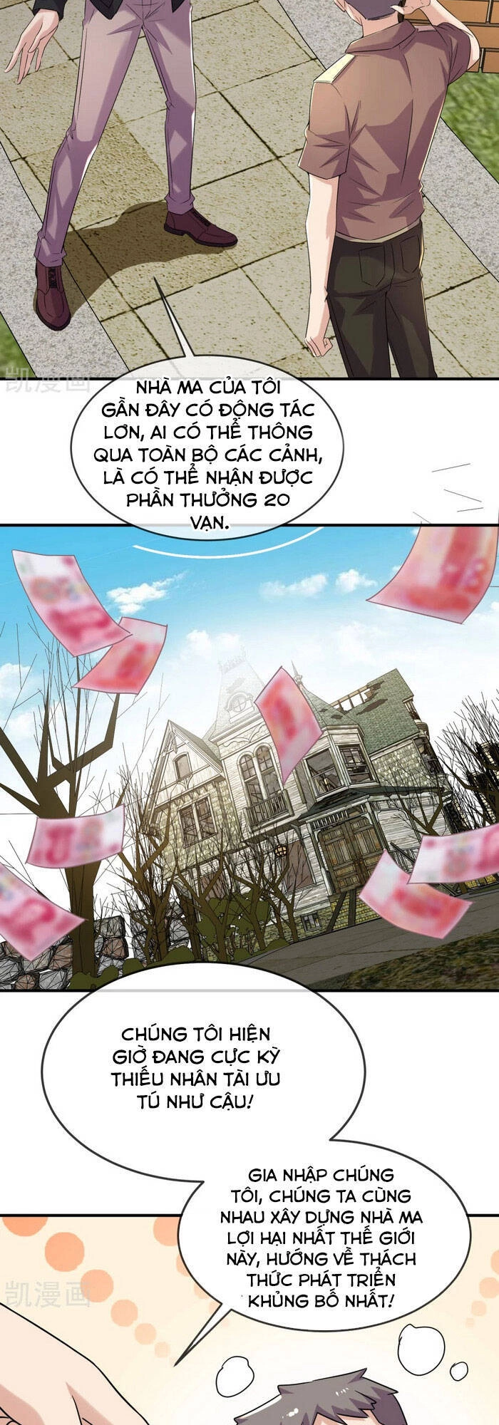 Ta Có Một Tòa Nhà Ma Chapter 89 - 17
