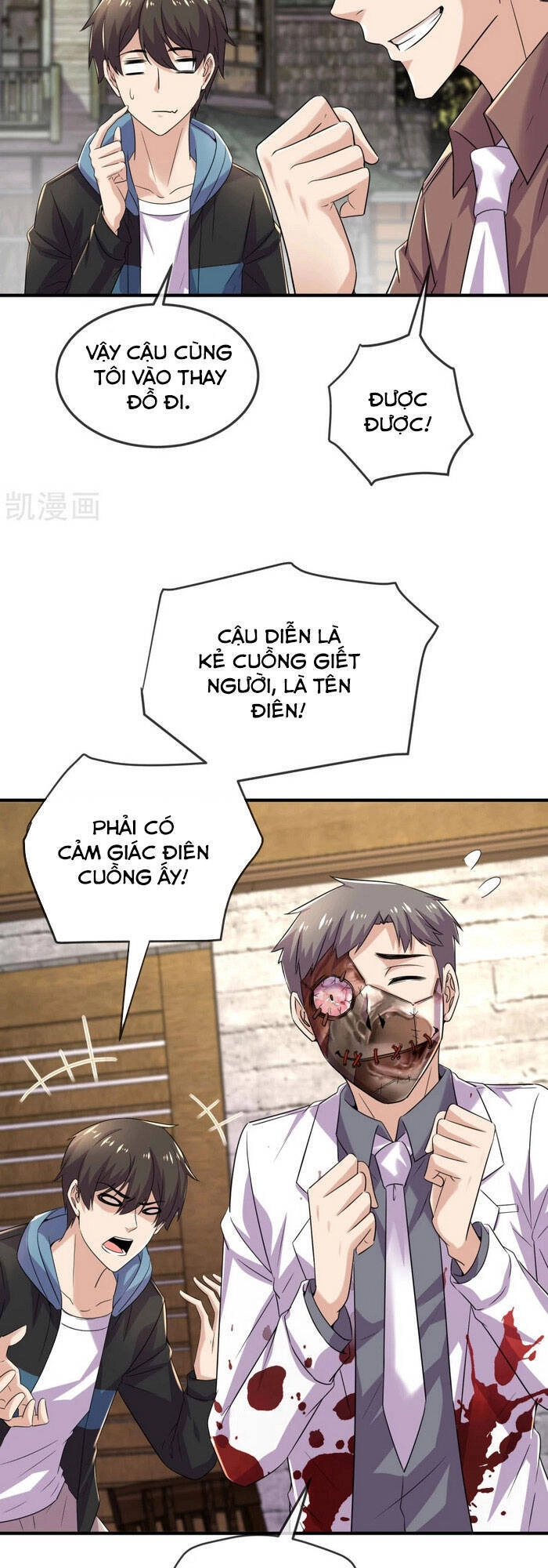 Ta Có Một Tòa Nhà Ma Chapter 89 - 19