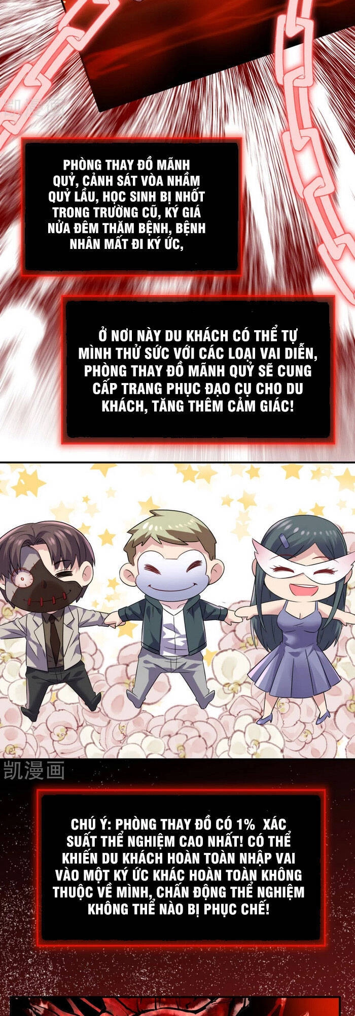 Ta Có Một Tòa Nhà Ma Chapter 89 - 25