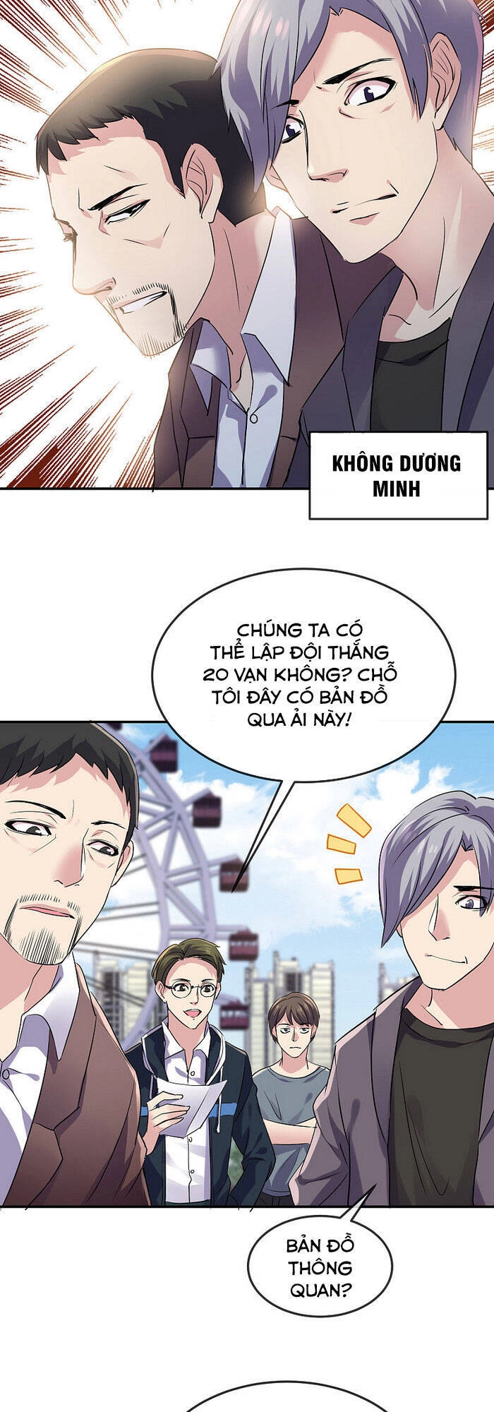 Ta Có Một Tòa Nhà Ma Chapter 90 - 5
