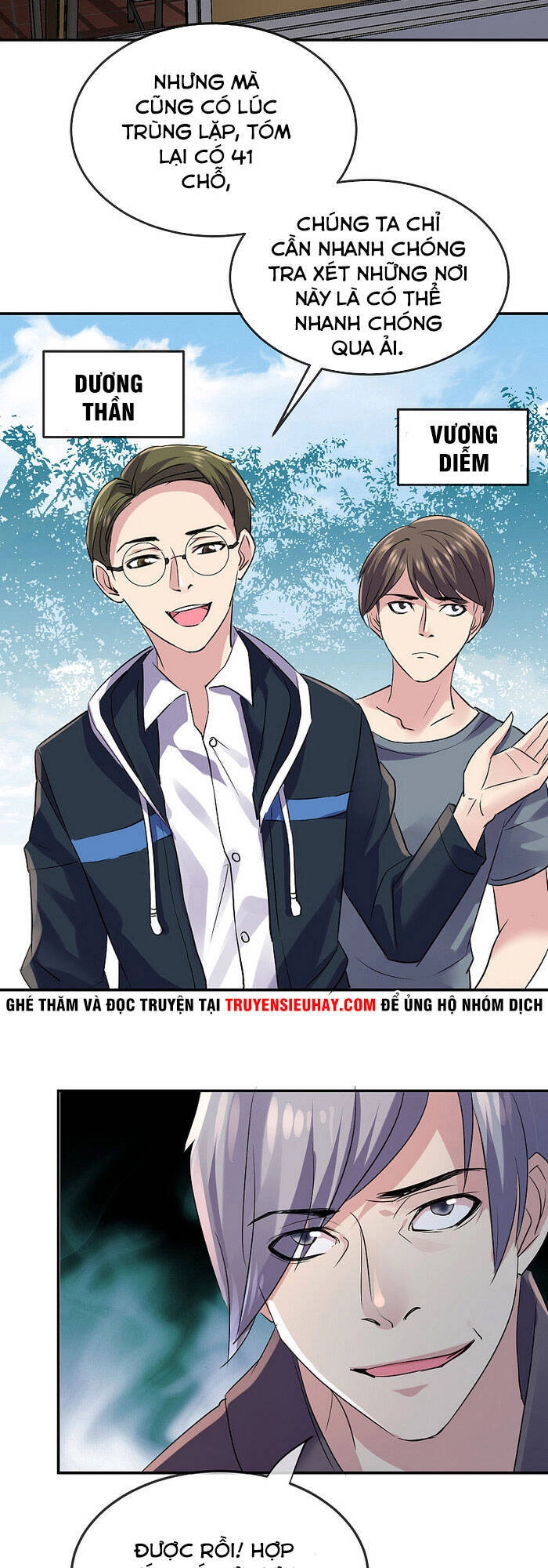 Ta Có Một Tòa Nhà Ma Chapter 90 - 7