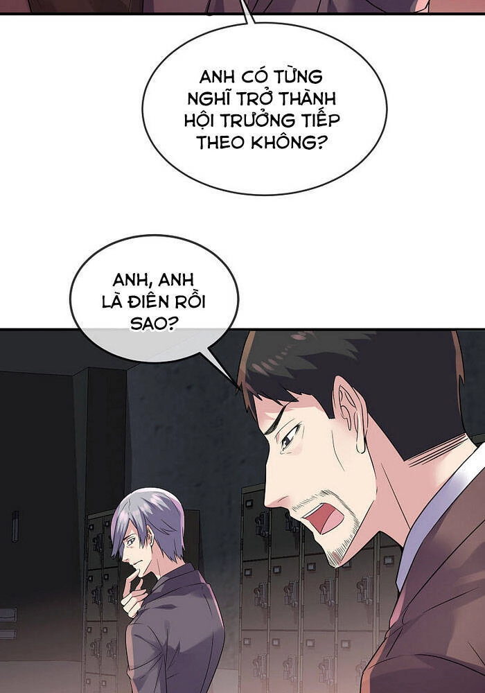 Ta Có Một Tòa Nhà Ma Chapter 90 - 21