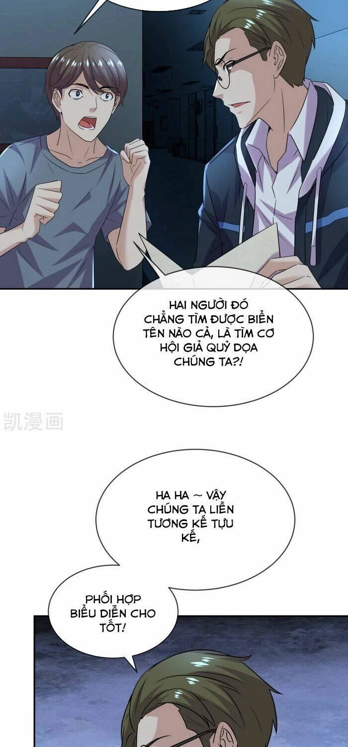 Ta Có Một Tòa Nhà Ma Chapter 91 - 4