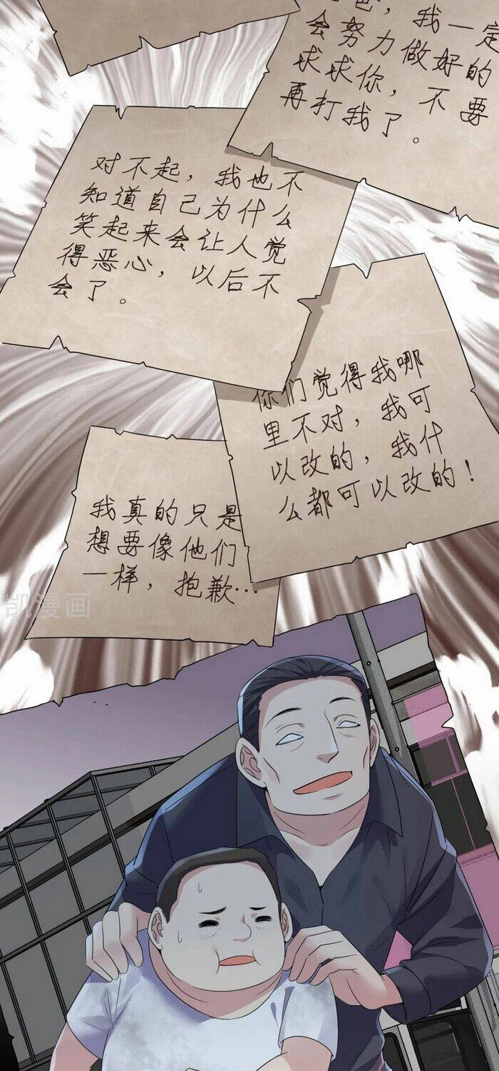 Ta Có Một Tòa Nhà Ma Chapter 91 - 14