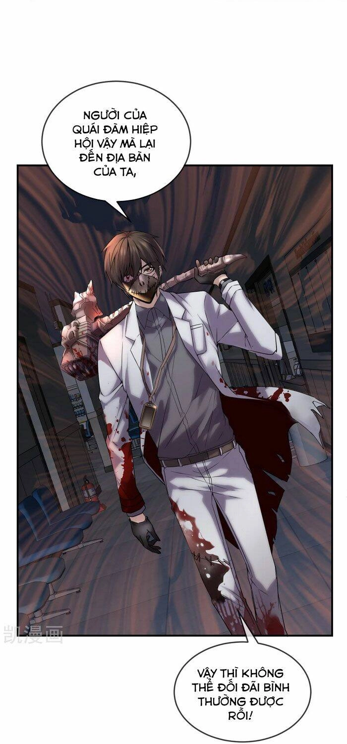 Ta Có Một Tòa Nhà Ma Chapter 92 - 5