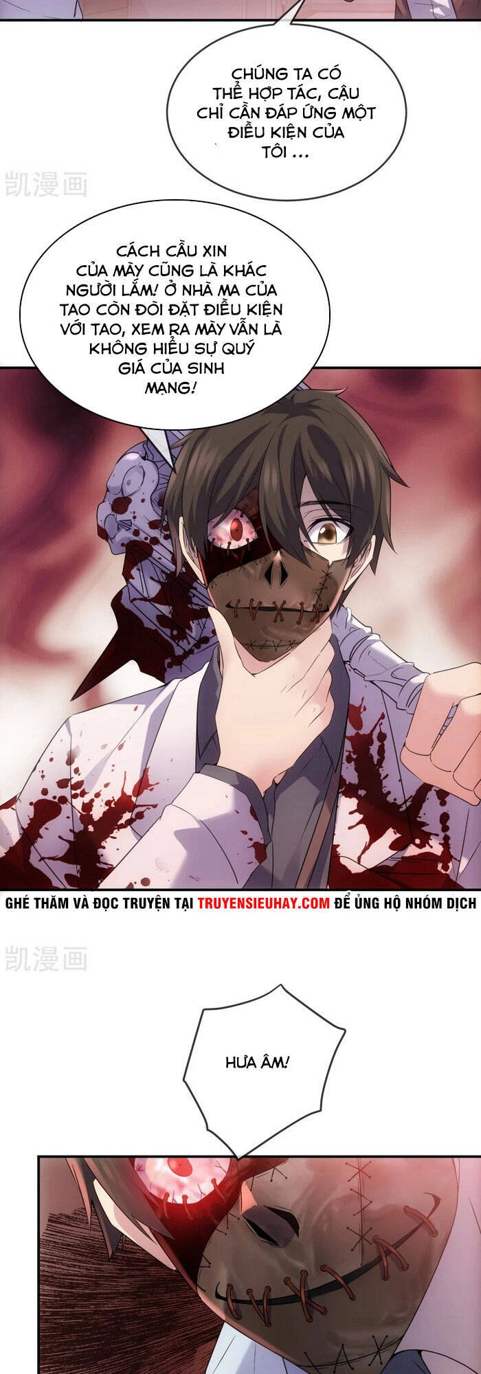 Ta Có Một Tòa Nhà Ma Chapter 93 - 17