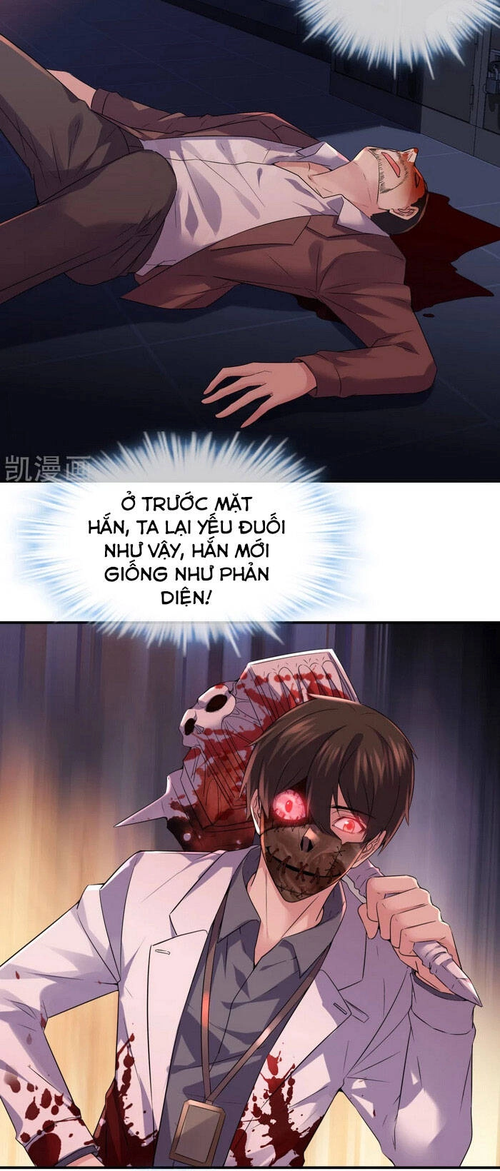 Ta Có Một Tòa Nhà Ma Chapter 93 - 23