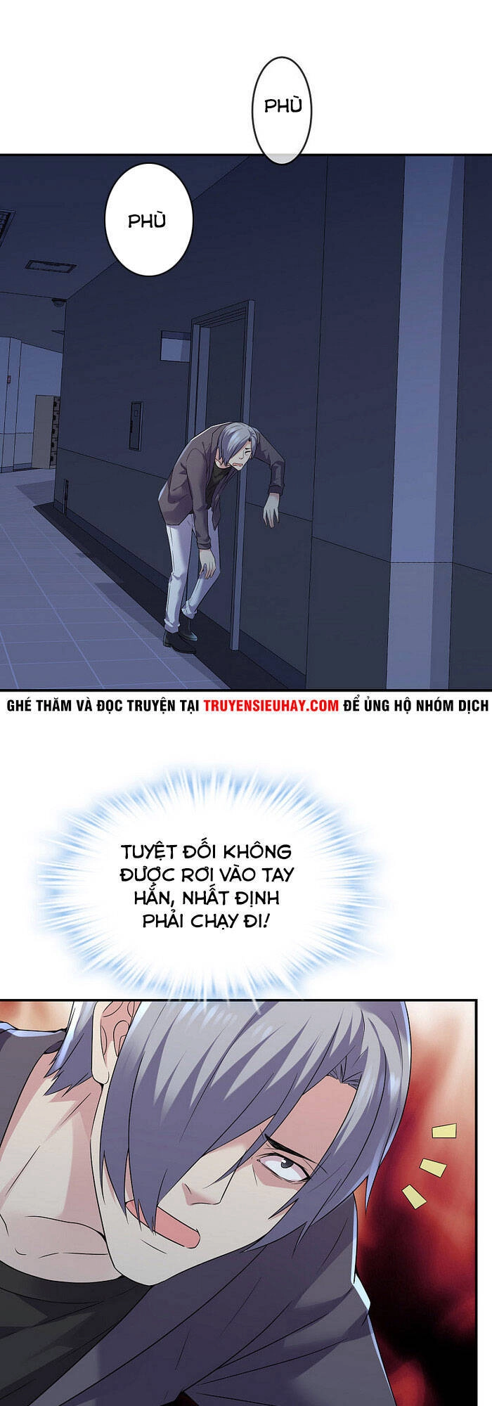 Ta Có Một Tòa Nhà Ma Chapter 94 - 1