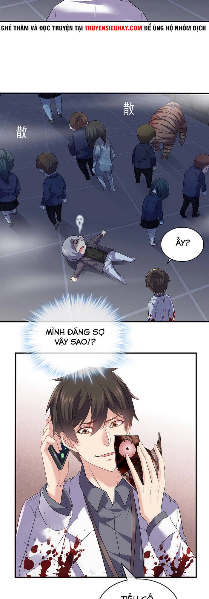 Ta Có Một Tòa Nhà Ma Chapter 94 - 7