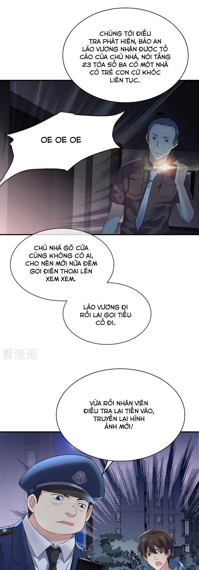 Ta Có Một Tòa Nhà Ma Chapter 95 - 1