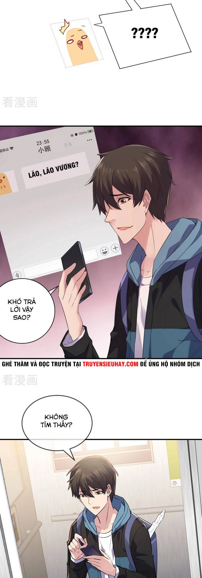 Ta Có Một Tòa Nhà Ma Chapter 95 - 9