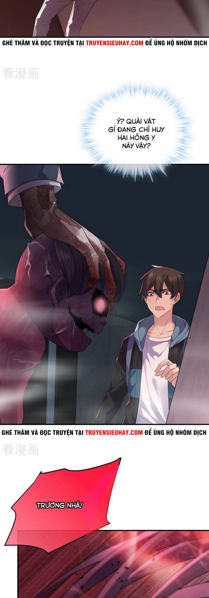 Ta Có Một Tòa Nhà Ma Chapter 95 - 17