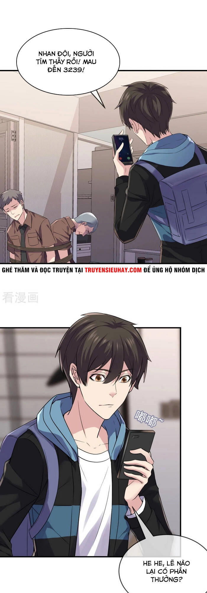 Ta Có Một Tòa Nhà Ma Chapter 97 - 5