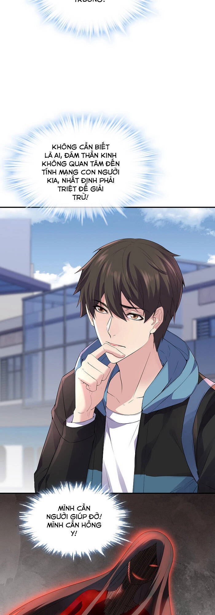 Ta Có Một Tòa Nhà Ma Chapter 98 - 13