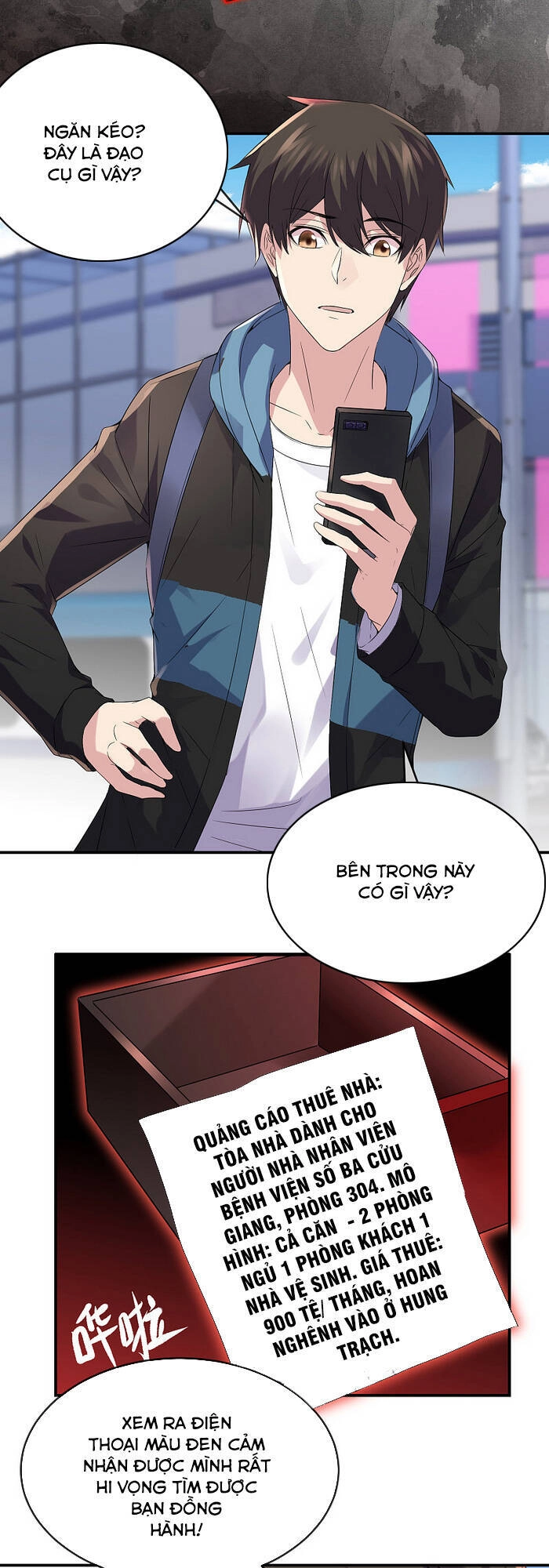 Ta Có Một Tòa Nhà Ma Chapter 98 - 15