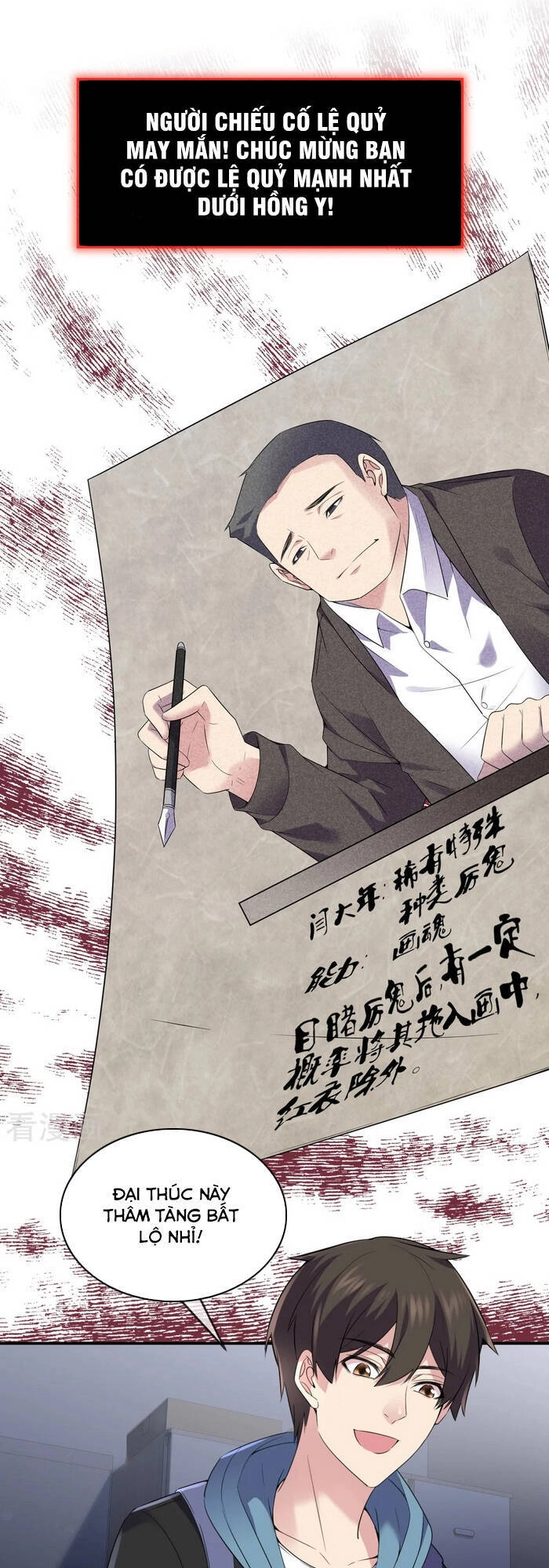 Ta Có Một Tòa Nhà Ma Chapter 100 - 1