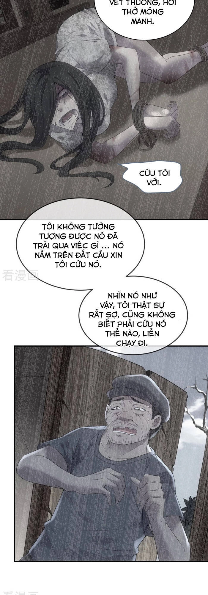 Ta Có Một Tòa Nhà Ma Chapter 102 - 15